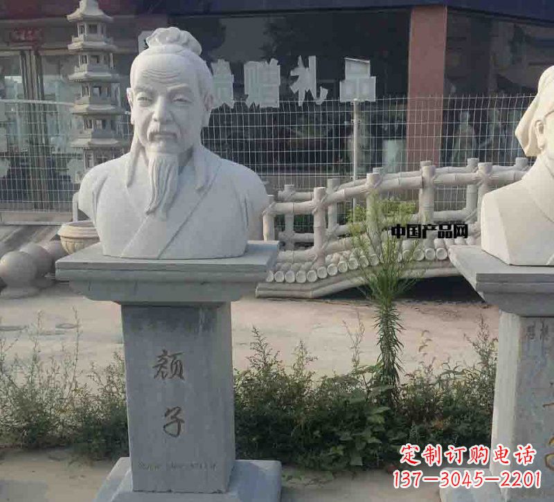衢州校园古代名人颜回石雕