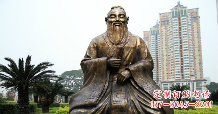 衢州校园古代名人坐式孔子铜雕
