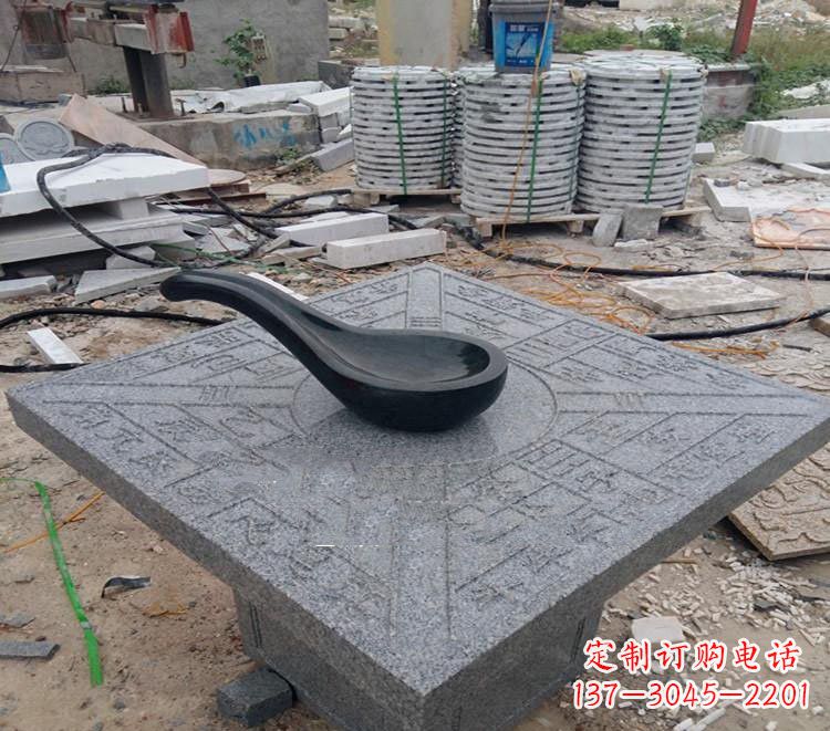 衢州校园景观司南石雕