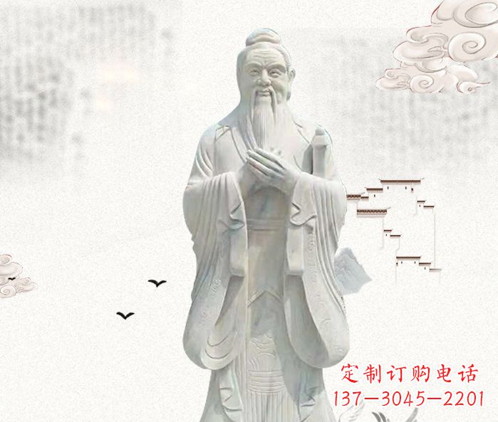 衢州校园景观先师孔子石雕