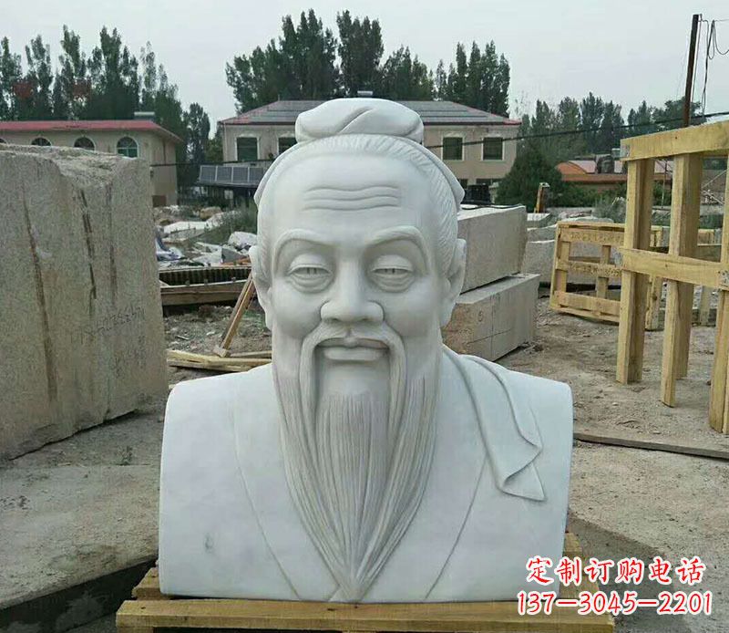 衢州校园孔子古代人物胸像石雕