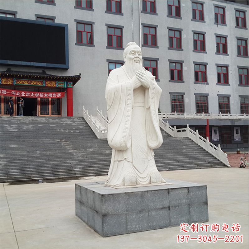 衢州校园孔子像石雕塑