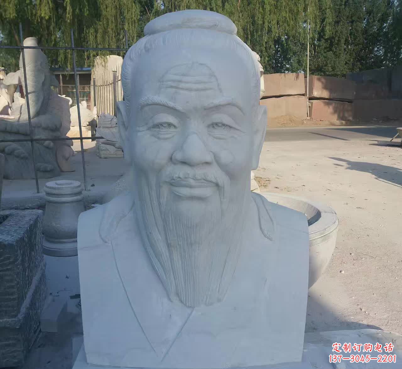 衢州校园孔子胸像石雕塑