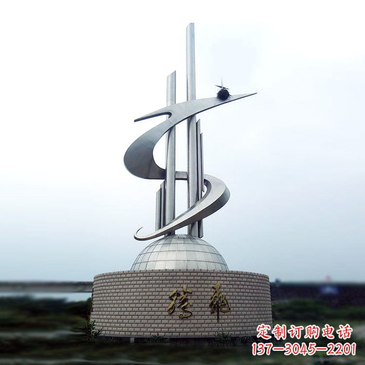 衢州学校企业腾飞龙形不锈钢景观雕塑