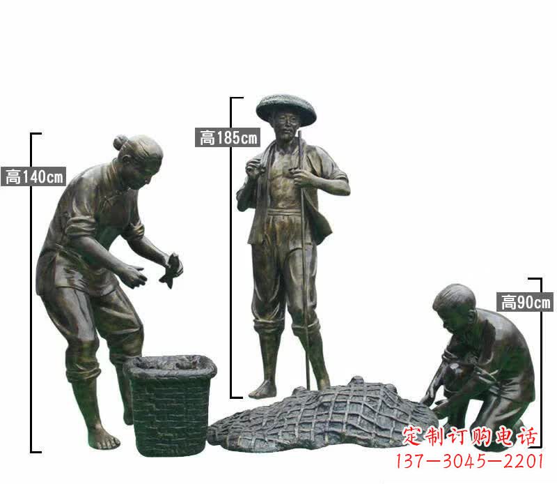 衢州渔夫捕鱼民俗铜雕