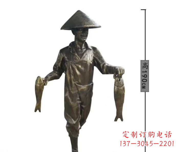 衢州渔夫捕鱼民俗铜雕 (2)