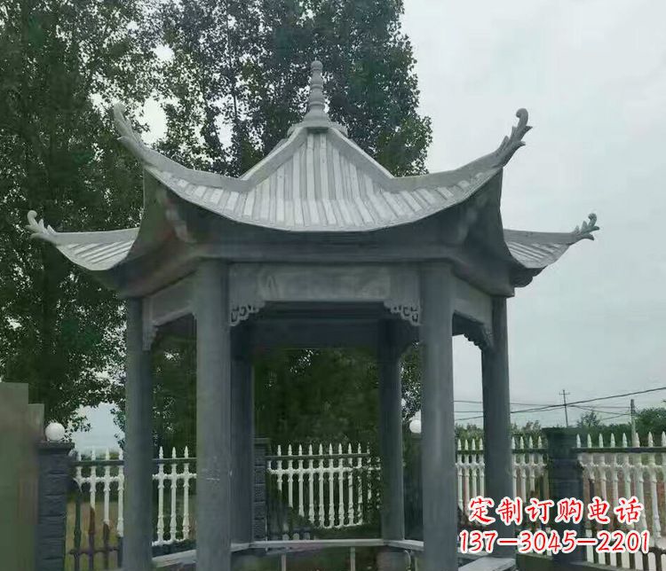 衢州园林仿古石凉亭景观石雕 (2)