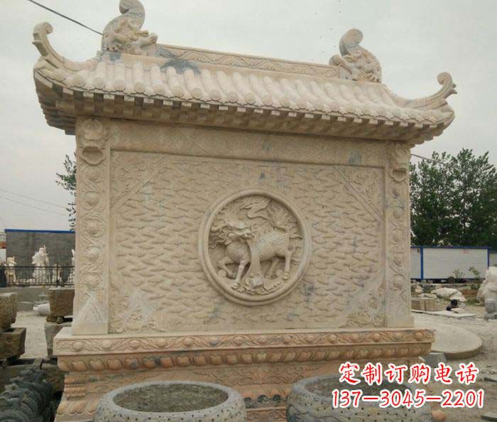 衢州园林景观晚霞红石雕影壁