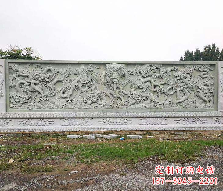 衢州园林九龙壁景观石雕