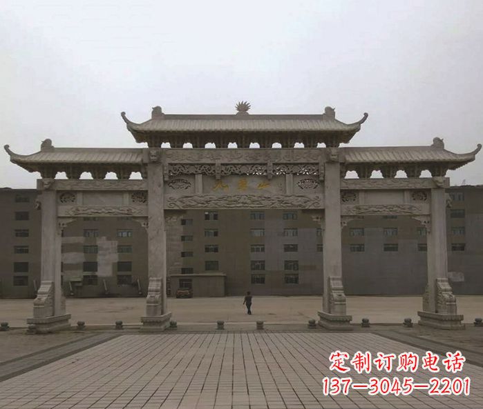 衢州园林三门牌坊景观石雕