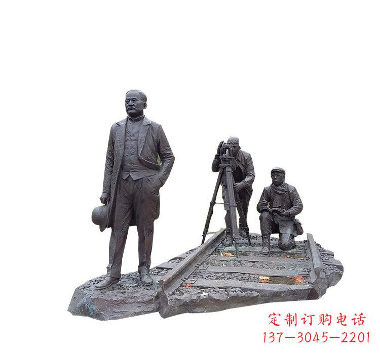 衢州詹天佑铜雕