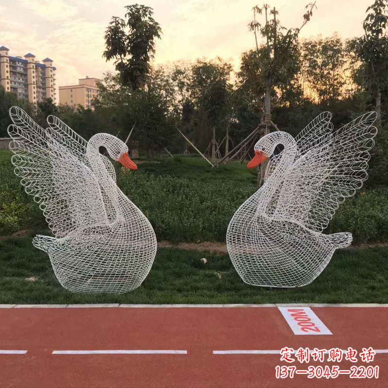 衢州展翅天鹅铁艺网格草坪动物摆件
