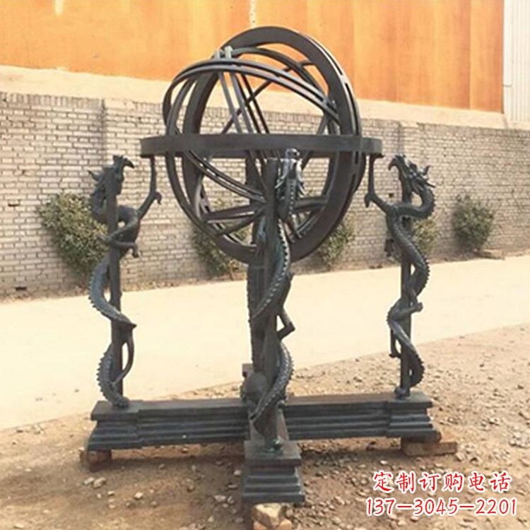 衢州张衡天体仪浑天仪雕塑摆件