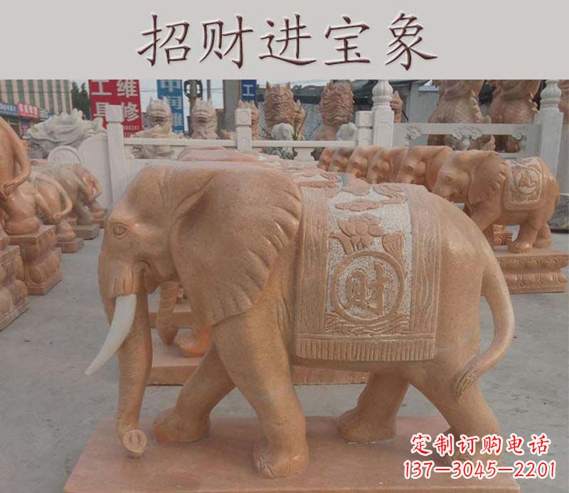 衢州招财进宝大象石雕