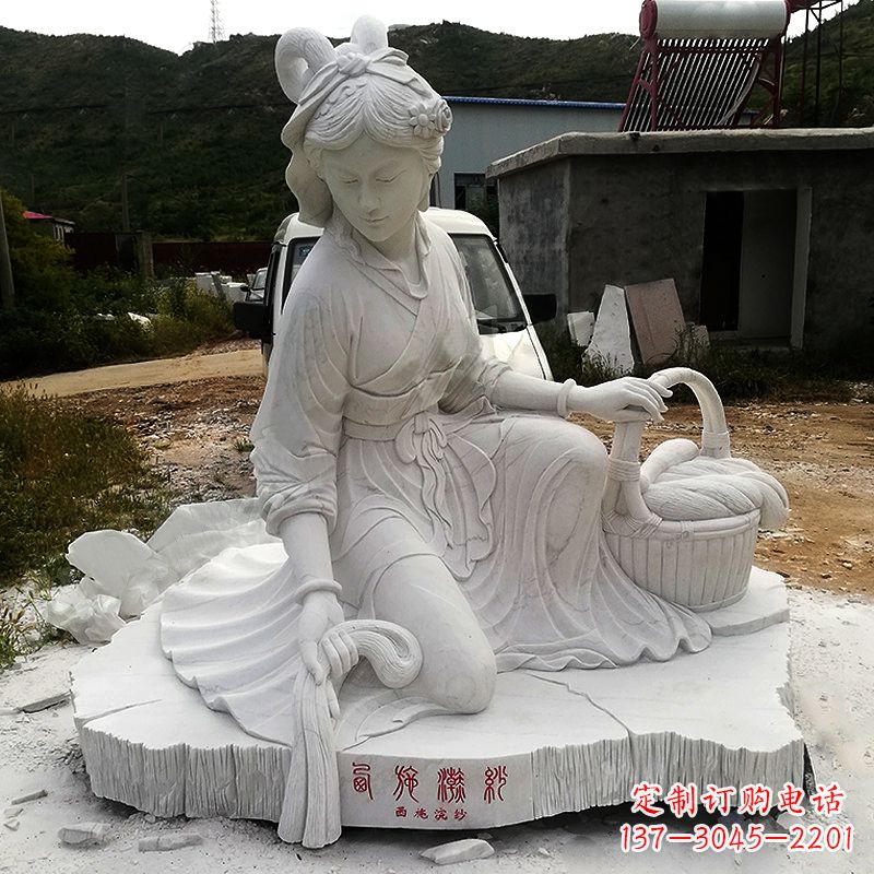 衢州中国古代四大美女之西施汉白玉石雕塑