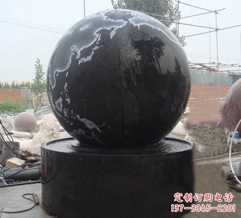 衢州中国黑风水球石雕