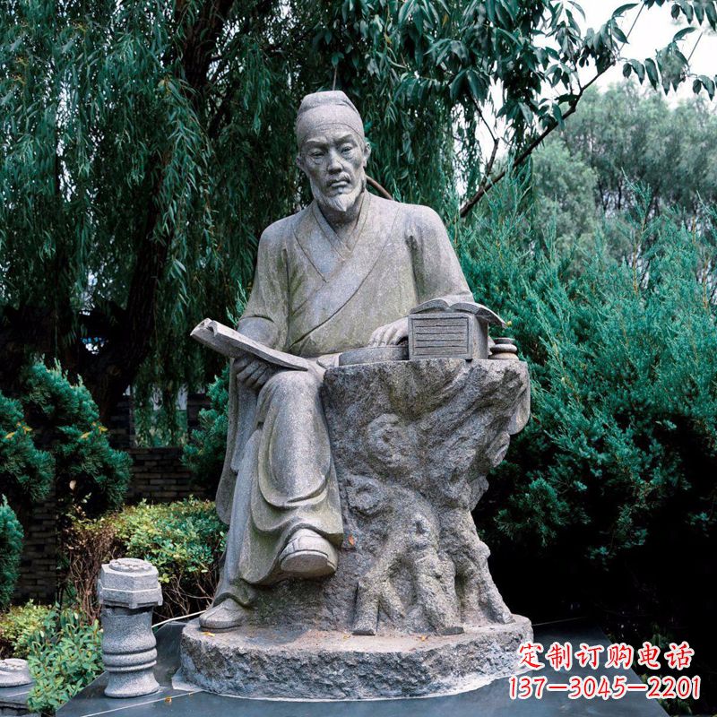 衢州中国科学史中最卓越的人物沈括石雕像