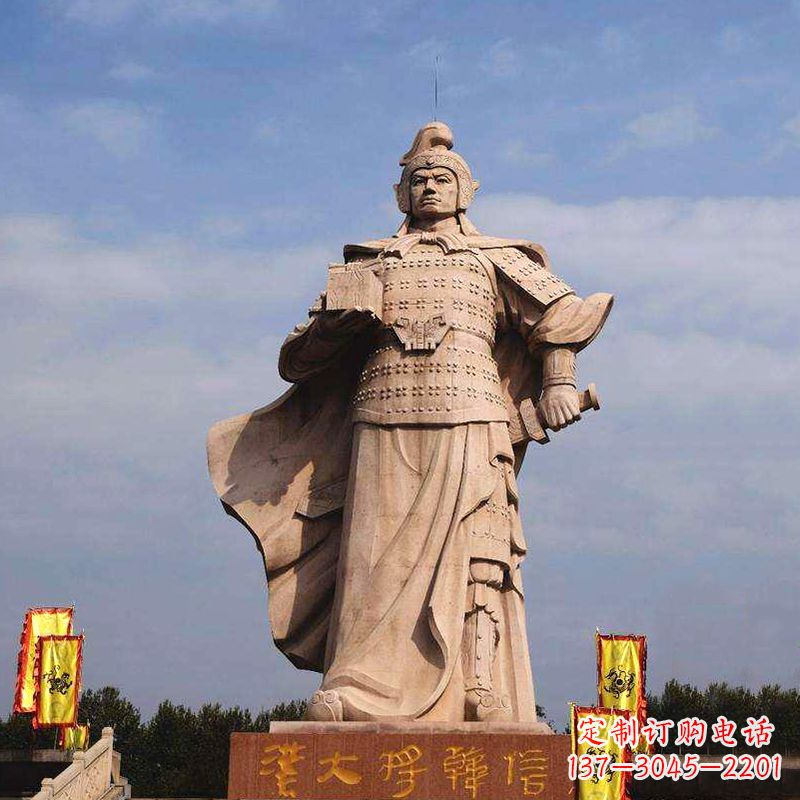 衢州中国历史名人神帅韩信石雕景观塑像