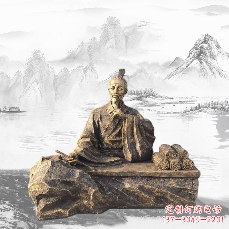 衢州中国历史名人西汉史学家司马迁雕塑