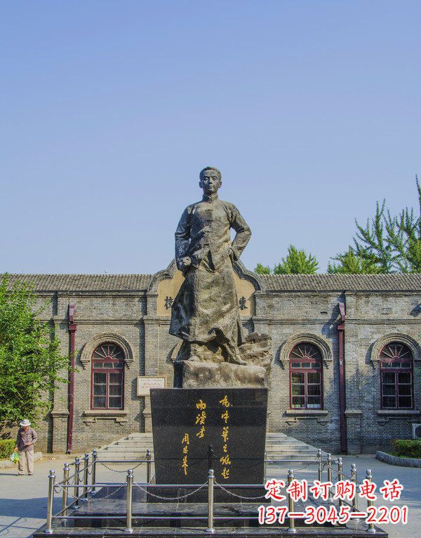 衢州周恩来伟人铜雕