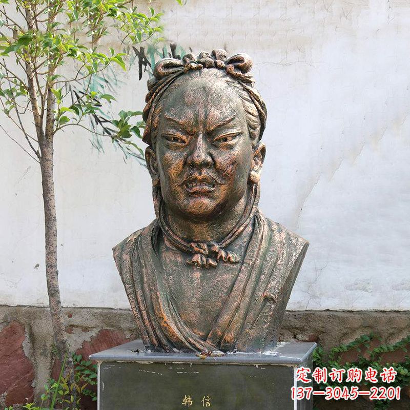 衢州铸铜韩信头像雕塑-公园校园历史名人雕塑摆件