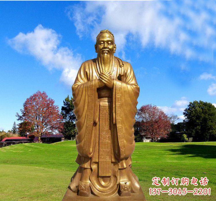 衢州铸铜立式孔子雕塑