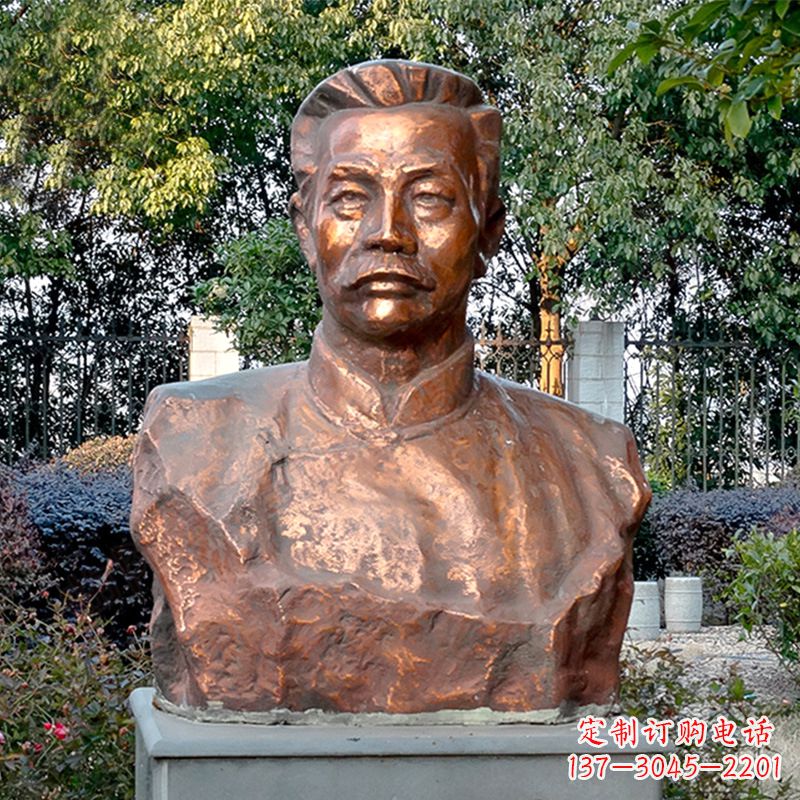 衢州铸铜鲁迅半身像雕像