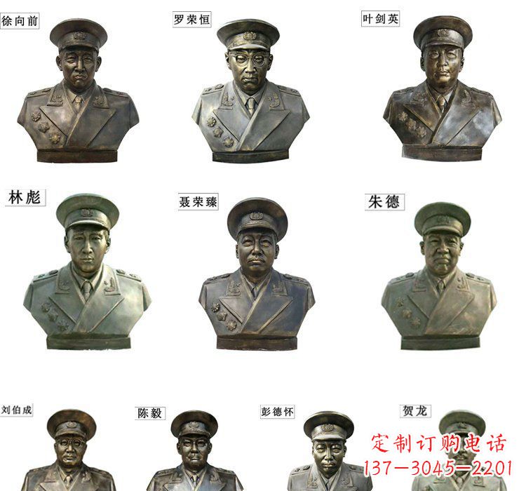 衢州铸铜十大元帅头像雕塑