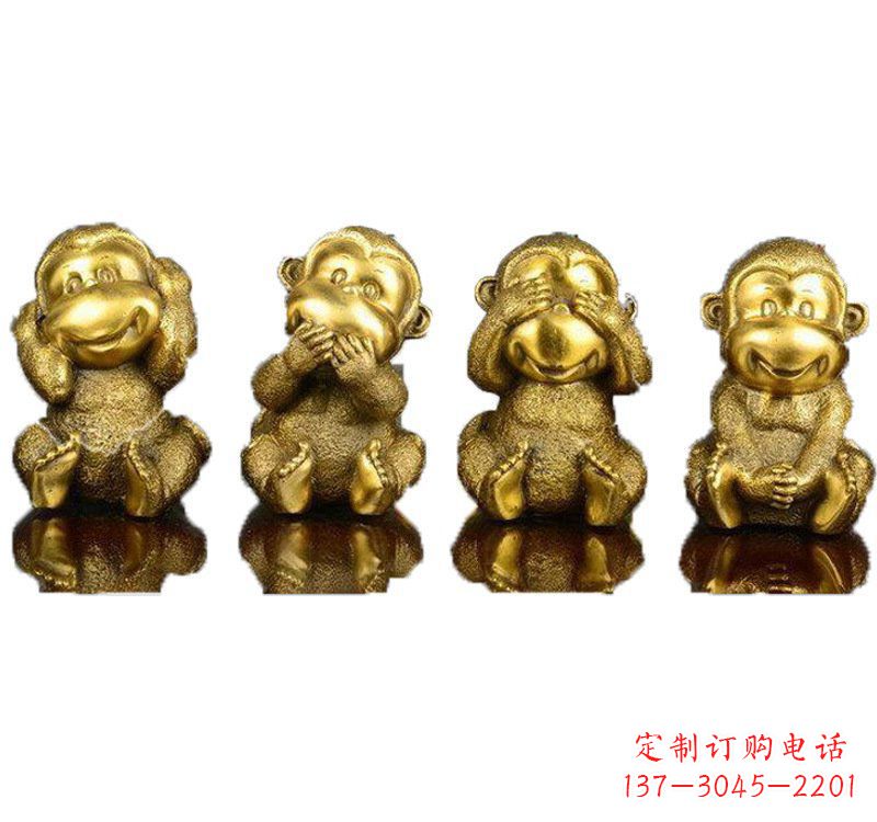 衢州铸铜四不猴子雕塑