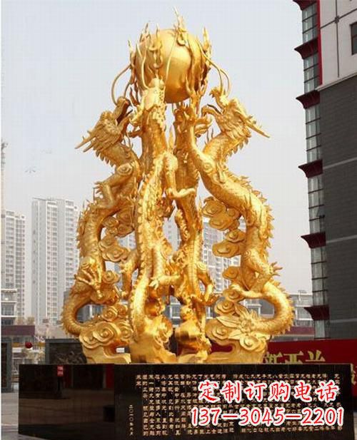 衢州铸铜四龙戏珠雕塑