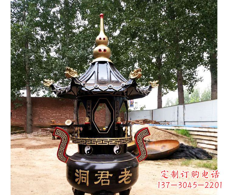 衢州铸铜寺庙老君洞香炉