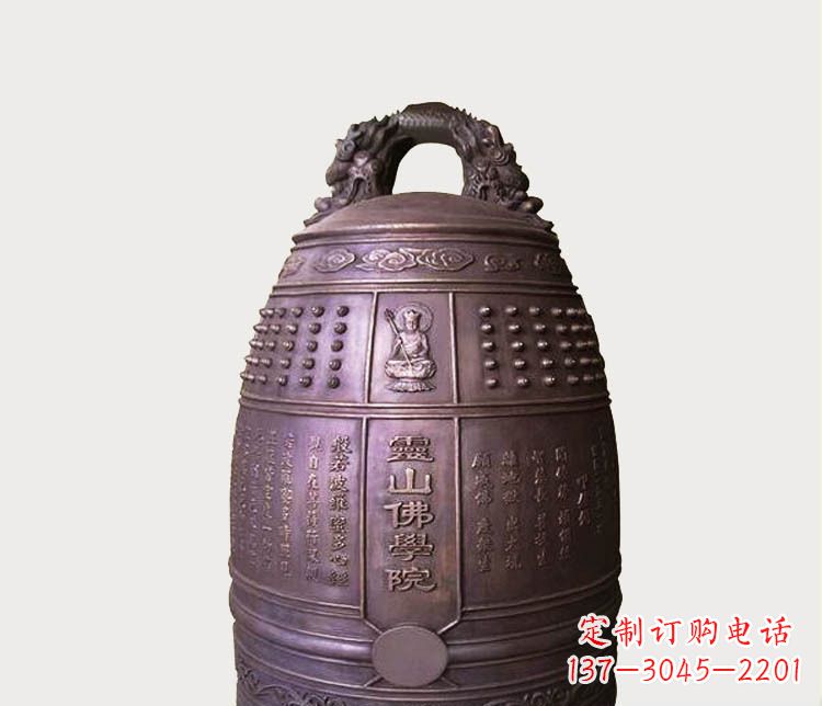 衢州铸铜寺庙铜钟